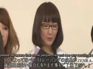 Subtitled 衣女裸體男 日本語 護士 奇異的 examination