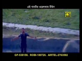 Bangla clamă bangladeshi bangla film - ultimele bangladeshi bangla și indian bangla film 2