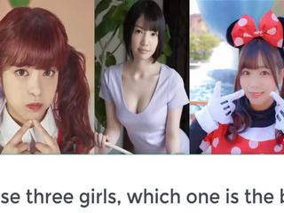 Αυτοί τρία κορίτσια, ο οποίος κορίτσια είναι ο Καλύτερα - μέρος 3