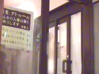 Japonsko kúpeľ sexuálny sliedič