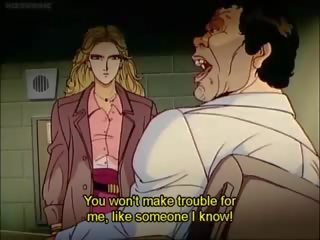 Mad Bull 34 Anime Ova 2 1991 English Subtitled: dirty film 1d