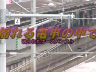 طوكيو قطار الفتيات 3: حر 3 الفتيات جنس قصاصة فيديو 82
